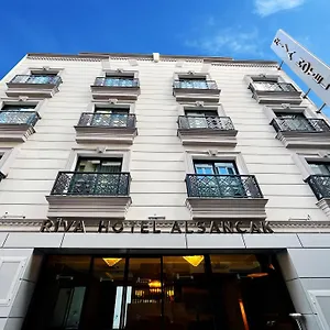 מלון דירות Riva Alsancak